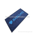 Rock Wool Mat AS001, Logo Mat,